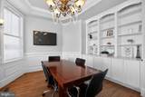 4550 Crain Highway - Photo 23