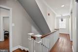 4550 Crain Highway - Photo 28