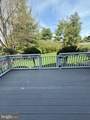 548 Palmer Farm Drive - Photo 18