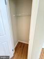 548 Palmer Farm Drive - Photo 60