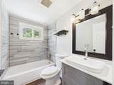 13202 Valley Drive - Photo 10