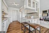 1001 City Avenue - Photo 13