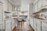 1001 City Avenue - Photo 14