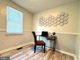 43 Bickel Court - Photo 13