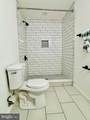 43 Bickel Court - Photo 14