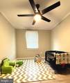 43 Bickel Court - Photo 8
