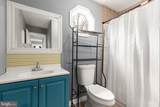 4121 Conowingo Road - Photo 17