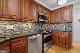 11604 Coastal Highway - Photo 13