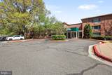 10570 Main Street - Photo 26