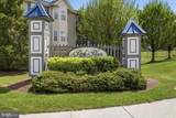 121-8 Brookland Court - Photo 13