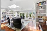 916 General Howe Drive - Photo 11