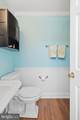 916 General Howe Drive - Photo 19