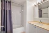 10101 Grosvenor Place - Photo 21