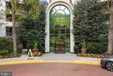 10101 Grosvenor Place - Photo 4