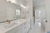 5113 Mary Jackson Ct - Photo 32