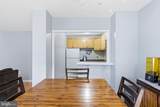 2059 Huntington Avenue - Photo 11