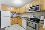 2059 Huntington Avenue - Photo 13