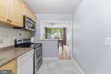 2059 Huntington Avenue - Photo 15