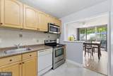 2059 Huntington Avenue - Photo 16