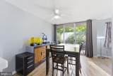 2059 Huntington Avenue - Photo 17