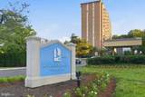 2059 Huntington Avenue - Photo 2