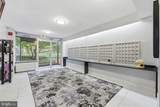 2059 Huntington Avenue - Photo 35