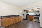 2059 Huntington Avenue - Photo 38