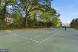 2059 Huntington Avenue - Photo 41
