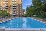 2059 Huntington Avenue - Photo 42
