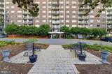 2059 Huntington Avenue - Photo 44