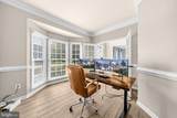 14631 Nina Court - Photo 11