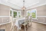 14631 Nina Court - Photo 12