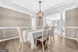 14631 Nina Court - Photo 13