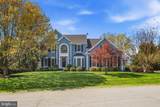 14631 Nina Court - Photo 2