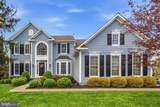 14631 Nina Court - Photo 4