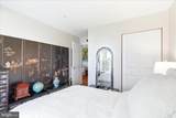 6391 Rutherford Court - Photo 16