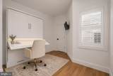 18 Mechanic Street - Photo 14