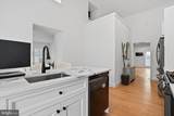 18 Mechanic Street - Photo 8