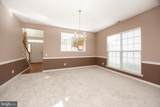 3874 Somerset Drive - Photo 11