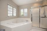 3874 Somerset Drive - Photo 26