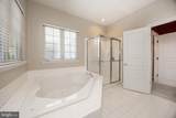 3874 Somerset Drive - Photo 27