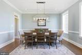 30 New Whitehorse Way - Photo 11