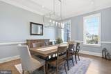 30 New Whitehorse Way - Photo 12