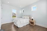 30 New Whitehorse Way - Photo 36