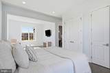 30 New Whitehorse Way - Photo 37