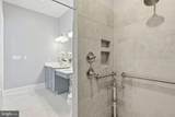 30 New Whitehorse Way - Photo 40