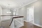 30 New Whitehorse Way - Photo 42