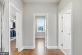 30 New Whitehorse Way - Photo 48