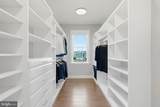 30 New Whitehorse Way - Photo 49