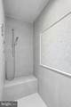 30 New Whitehorse Way - Photo 55